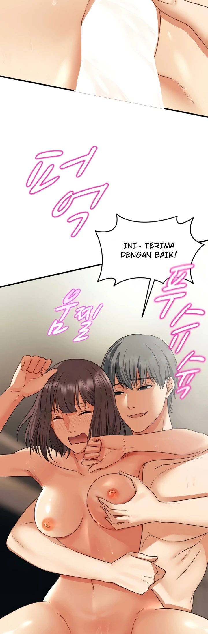 One More Chance - Page 21